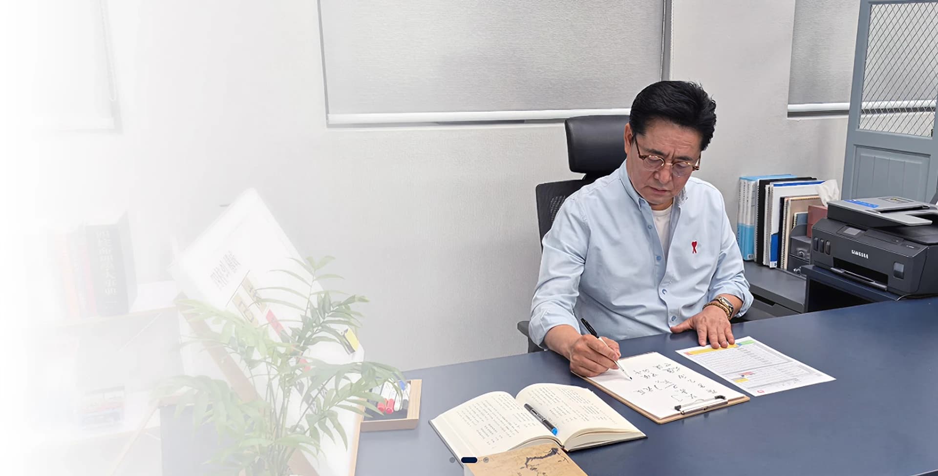 청담사주 작명원 원장